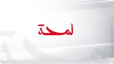 الدرهم الإماراتي ما زال مستقر أمام الدولار في الأسواق المحلية ليوم 10 أبريل 2026