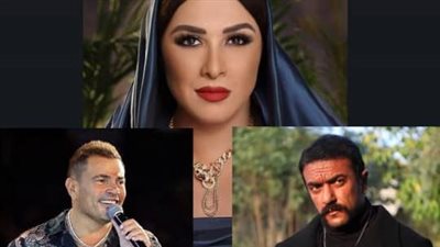 عمرو دياب وطلاق ياسمين عبدالعزيز وأحمد العوضي: تريندات لا تُنسى في 2024