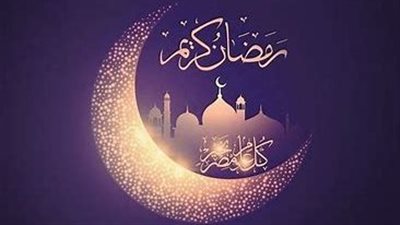 هل ستلغى الدراسة في شهر رمضان 2025 في السعودية وفقًا لوزارة التعليم أم تقليل ساعات الدوام المدرسي