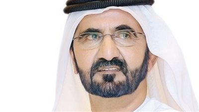 محمد بن راشد يكرّم أوائل 