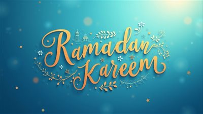 الشارقة تعلن مواعيد العمل الرسمية في رمضان للجهات الحكومية