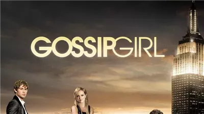 وفاة ميشيل تراشتنبرغ نجمة Gossip Girl ما السبب؟