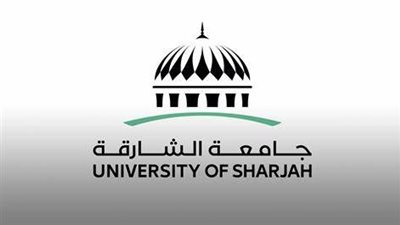 جامعة الشارقة تستضيف ندوة دولية حول الكيمياء والبيئة