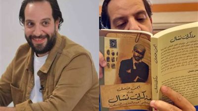 من نشّال إلى بطل شعبي، قصة مسلسل النص و قنوات و أوقات العرض