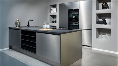 SKS LG تطرح سلسلة جديدة من الأجهزة المنزلية المدمجة المتميزة SIGNATURE في معرض KBIS 2025