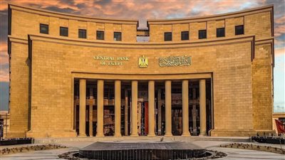 الودائع في مصر بالعملات الأجنبية تقترب مما يعادل 3 تريليونات جنيه بنهاية يناير الماضي