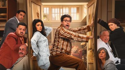 مسلسل أشغال شاقة جداً و المعاناة مع أطفالهم الأربعة