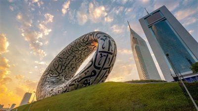 أبقى مصرف الإمارات العربية المتحدة المركزي أسعار الفائدة دون تغيير عند 4.40%  