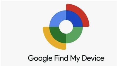 Find My من جوجل: أداة التتبع الذكية التي تعيد تعريف التواصل والسلامة في العصر الرقمي