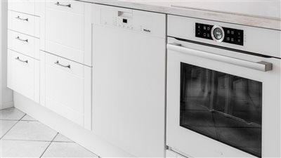 ما هو استخدام الدرج الموجود أسفل الفرن الاستخدام غير المعروف