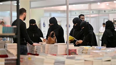  مدينة الرياض ضيف شرف معرض بوينس آيرس للكتاب