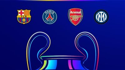 أرسنال، برشلونة، إنتر، وباريس سان جيرمان إلى نصف نهائي دوري أبطال أوروبا
