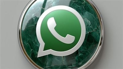 واتساب يستخدم تقنية الحوسبة الخصوصية المشابهة لتقنية آبل، ماذا يعني ذلك؟