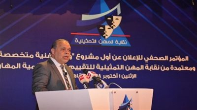 محاولات نصب على نجوم الفن المصريين و النقابة تتحرك 
