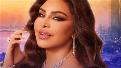أحلام تدعو الفنانة الليبية حنان الرويعي إلى إحدى حفلاتها للغناء معها 