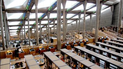 مكتبة الإسكندرية تطلق أول موقع إلكتروني تفاعلي لتعليم اللغة الهيروغليفية 