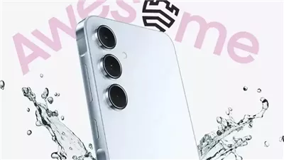 سامسونج Galaxy A36 في الأسواق الآن 