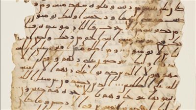 العثور على مخطوطات أصلية لكتاب مشهور، تفسره كاملاً 