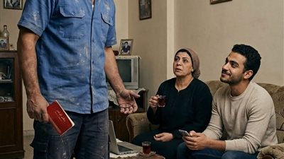 روحت البنك عشان اسحب فلوس 