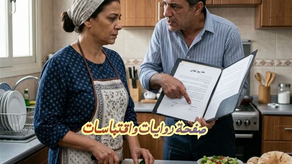 لمحة نيوز