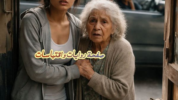 لمحة نيوز