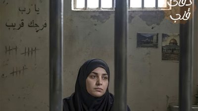 حكم على أمي بتهمة الأعدام