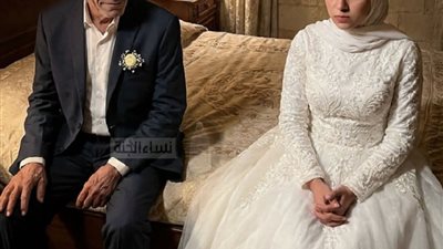 اتجوزت جد صاحبتي الملياردير 