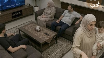 عدت إلى المنزل مبكرا