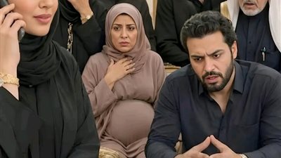 جعل زوجي زوجته الثانية حامل 