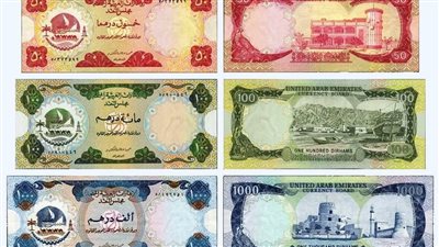الدرهم الإماراتي يستقر مقابل الجنيه ليوم 14 مايو 2026 في البنوك المصرية مع استمرار الطلب المرتبط بالتحويلات والسفر