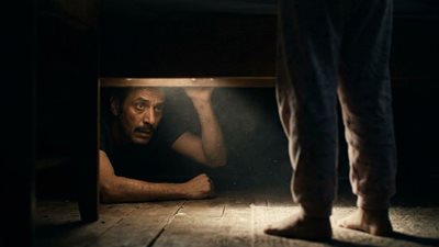 سر الخوف والأنكار 