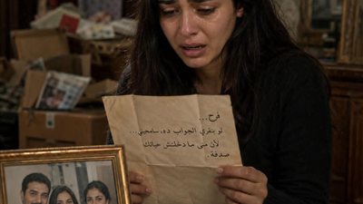 مرات ابويا 