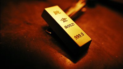 الذهب العالمي يواصل التحرك قرب مستوياته المرتفعة وسعره في مصر ليوم 4 يونيو 2026