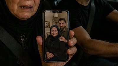 بنتي اتجوزت بعيد عني ١