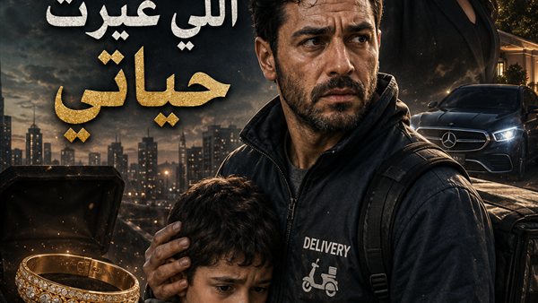 لمحة نيوز
