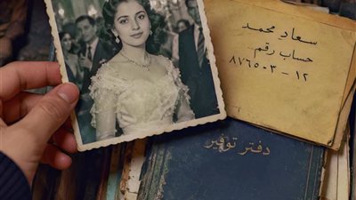 دفنا أمي بفلوس الجيران