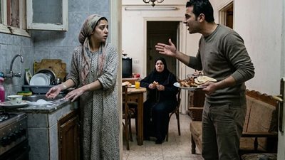 روحت ازور بنتي