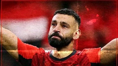 انا لله وانا اليه راجعون المــوت يفـجـع محمد صلاح