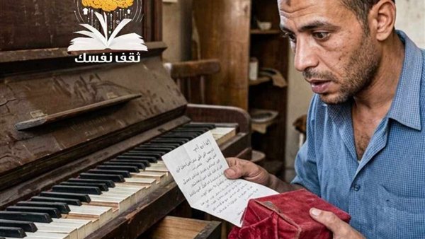 لمحة نيوز