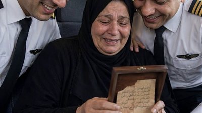 باعت بيتها 