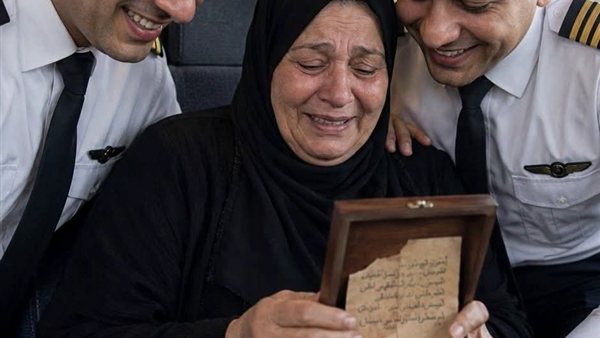 لمحة نيوز