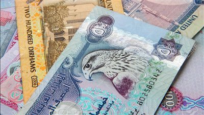 الدرهم الإماراتي يحافظ على استقراره أمام الجنيه المصري والبنوك تسجل مستويات متقاربة في تعاملات اليوم 26 أغسطس 2026