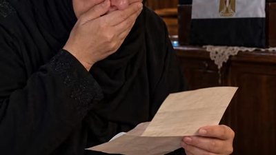 بعد ٦ شهور