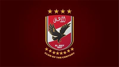 الاهلي يتوج ببطولة الدوري المصري للمرة 45
