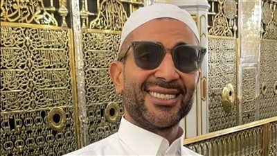 أحمد سعد يستعد لأداء مناسك الحج في السعودية