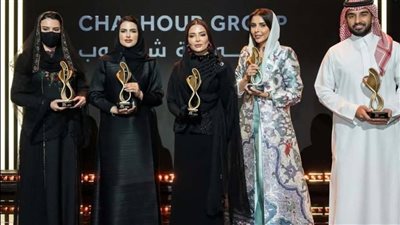 النسخة الثانية من حفل جوائز الموضة السعودية في الرياض 