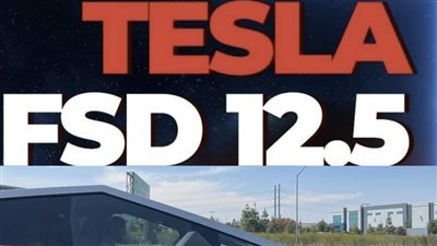 تسلا تطلق نظام FSD 12.5 مع تحسينات كبيرة في التعلم الآلي