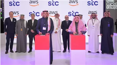 شركة تقنية تعلن عن شراكة استراتيجية مع مزود خدمات سحابية