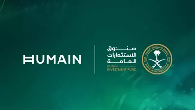 صندوق الاستثمارات العامة السعودي يستثمر في الذكاء الاصطناعي.