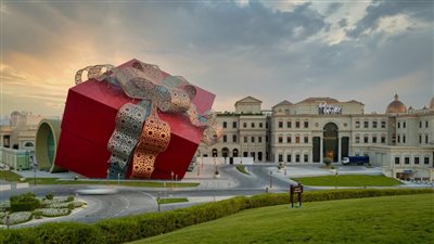 قطر تستعد لاستضافة فعاليات اقتصادية عالمية كبرى